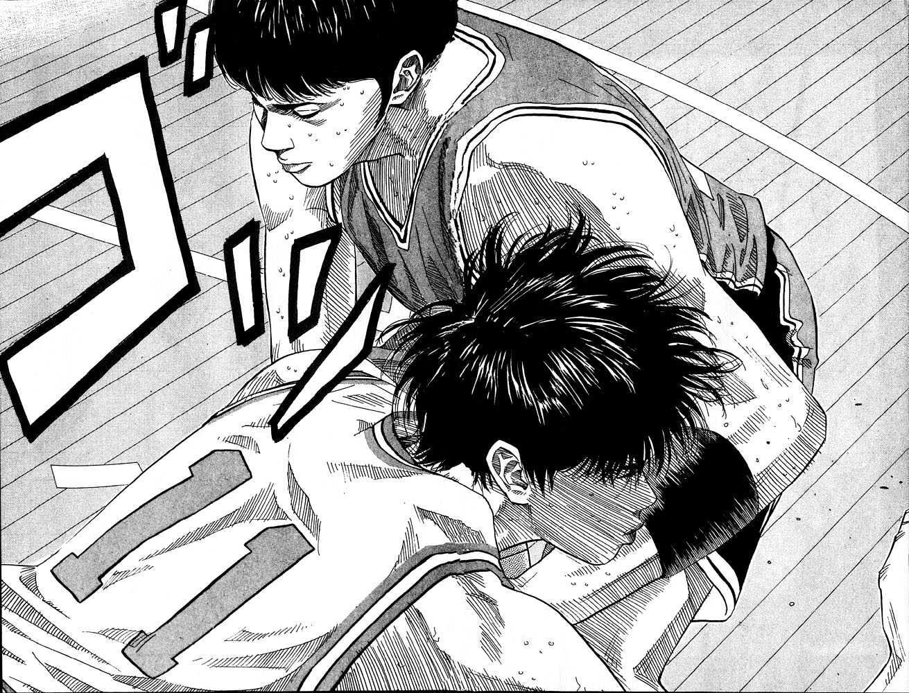 Slam Dunk, Chapter 205 image 14